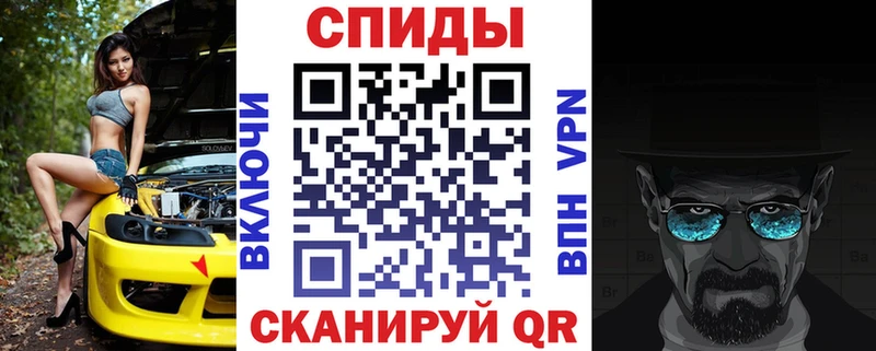 Купить  Сим  АМФ 97% 