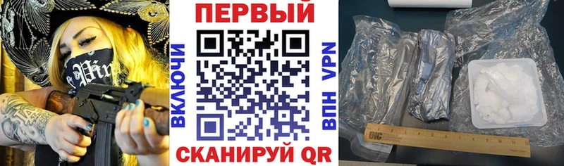 АМФЕТАМИН Premium Сим