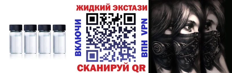 Купить  Сим  Бутират BDO 