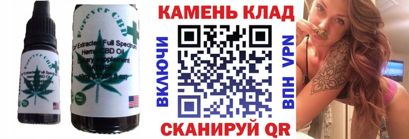 Купить Сим Canna-Cookies конопля