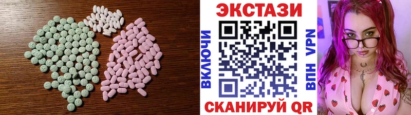 Купить где  Сим  ЭКСТАЗИ Cube 