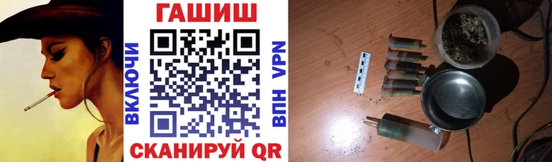 Купить  Сим  Гашиш 40% ТГК 