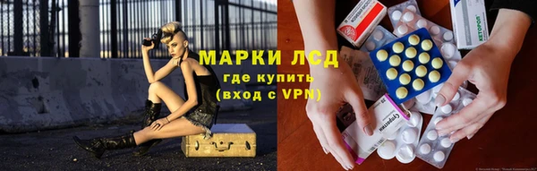 герыч Алексеевка