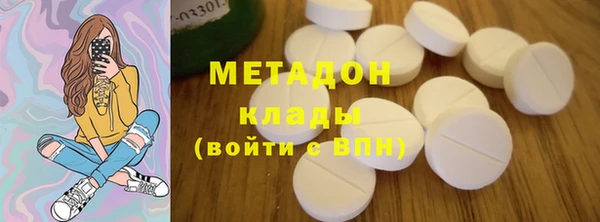 мефедрон мука Алексин