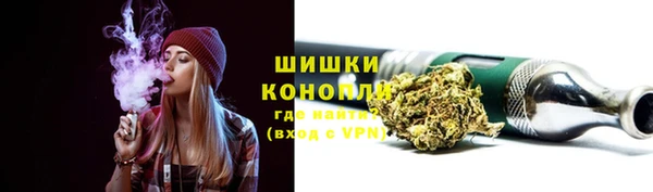 меф Балабаново