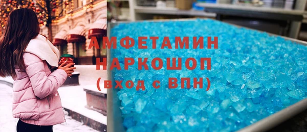 герыч Алексеевка