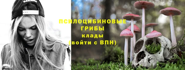 синтетический гашиш Алзамай