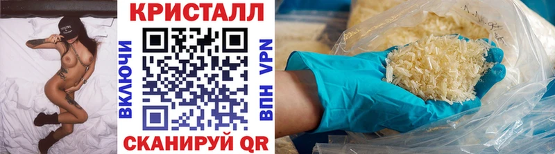 Купить где  Сим  Первитин Methamphetamine 