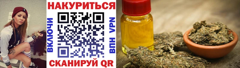 Купить  Сим  МАРИХУАНА MAZAR 